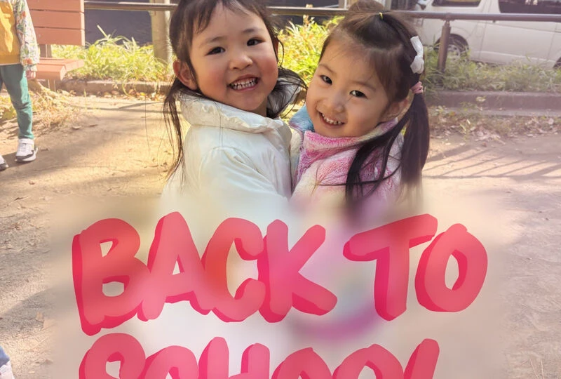 画像2764：Back to school! We hope you ha