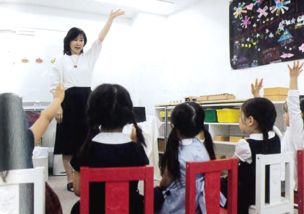 正しいマナーと豊かな教養を身に付けるための幼児教室